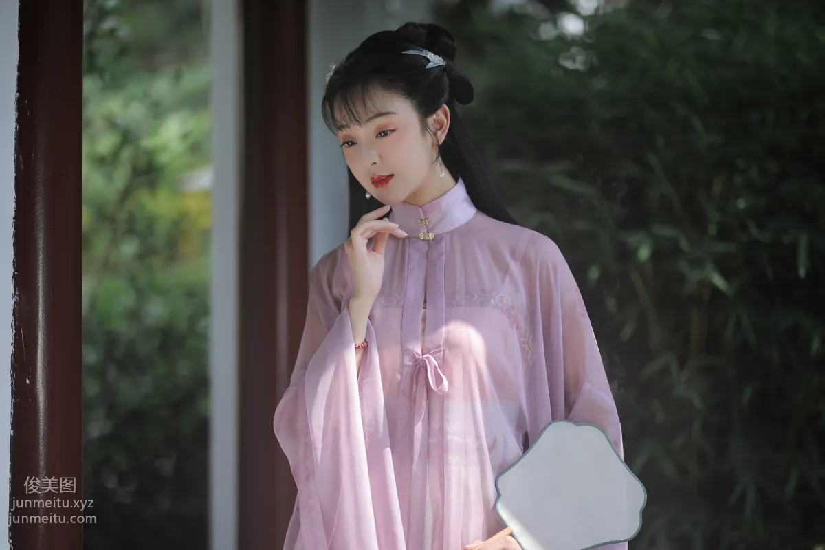 Yu Yue: YiTuYu photo 22