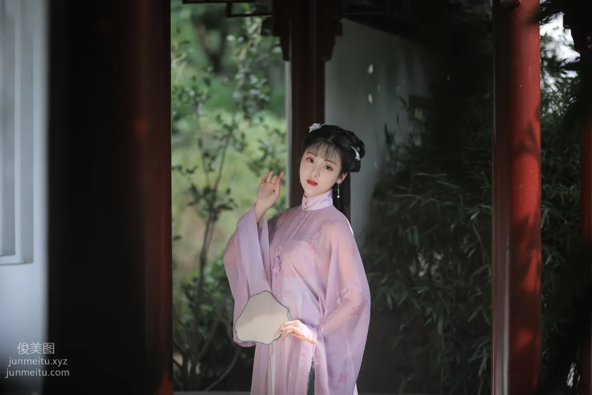 Yu Yue: YiTuYu photo 24