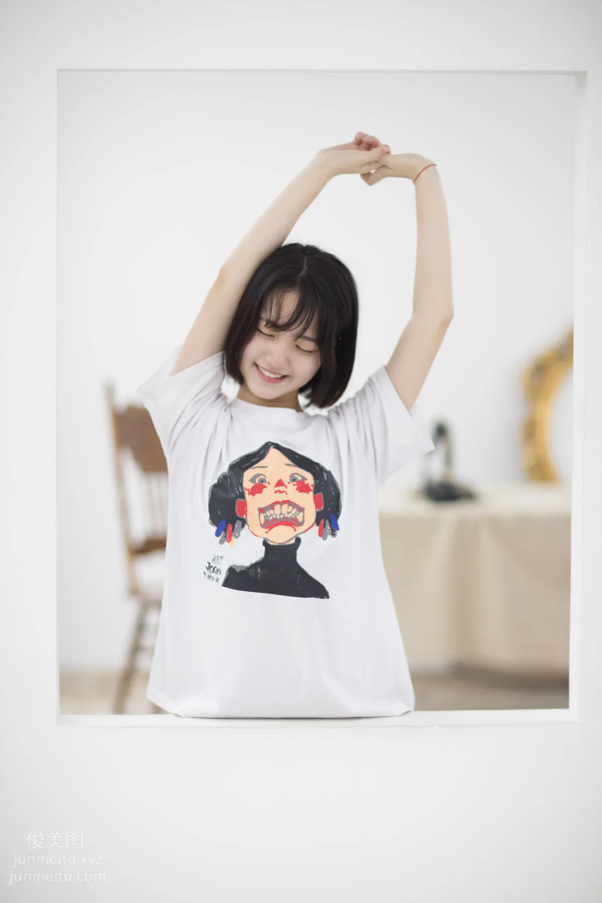 Er Mei: YiTuYu photo 15