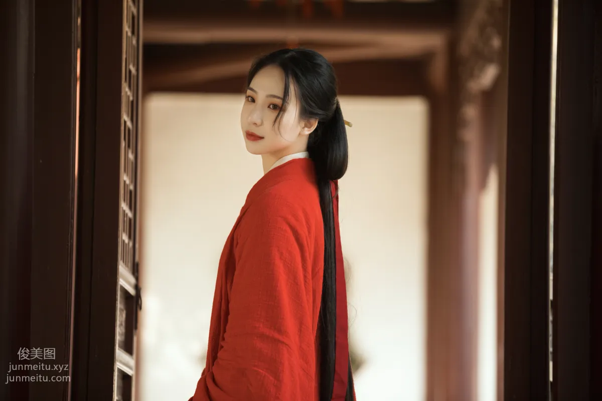 Mu Mu: YiTuYu photo 13
