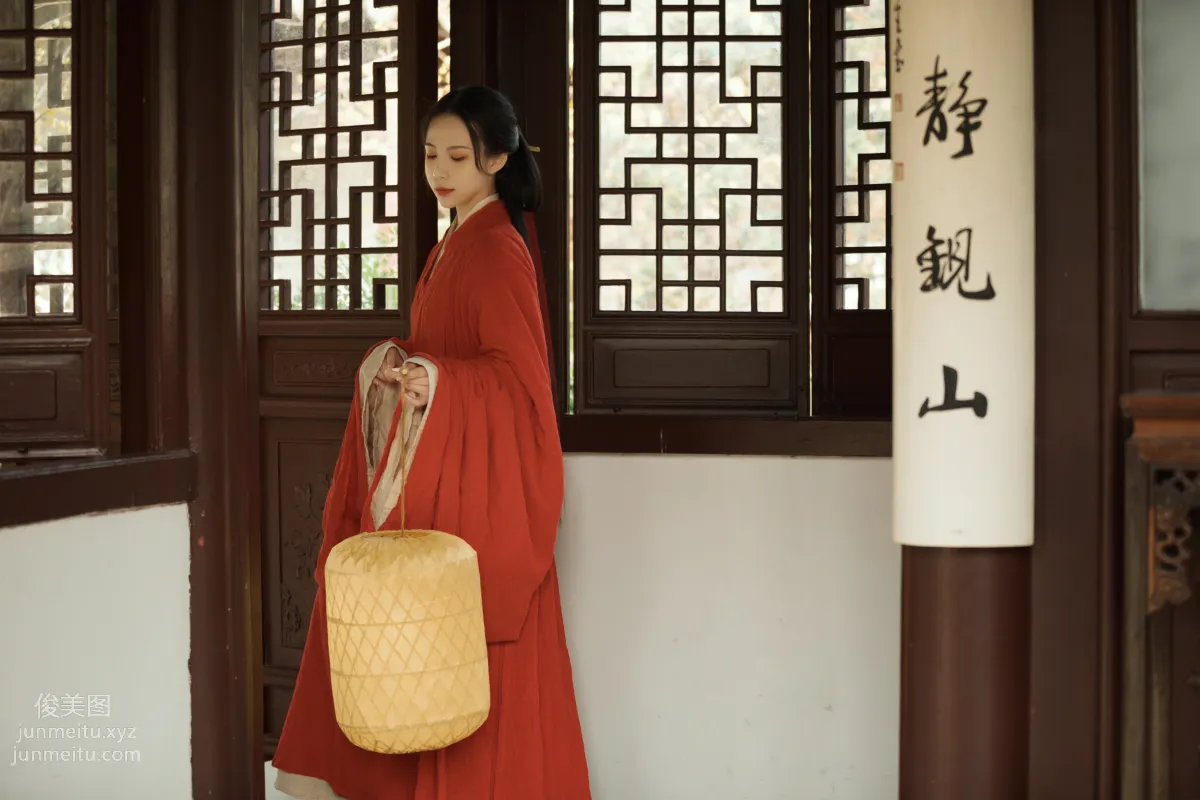 Mu Mu: YiTuYu photo 19