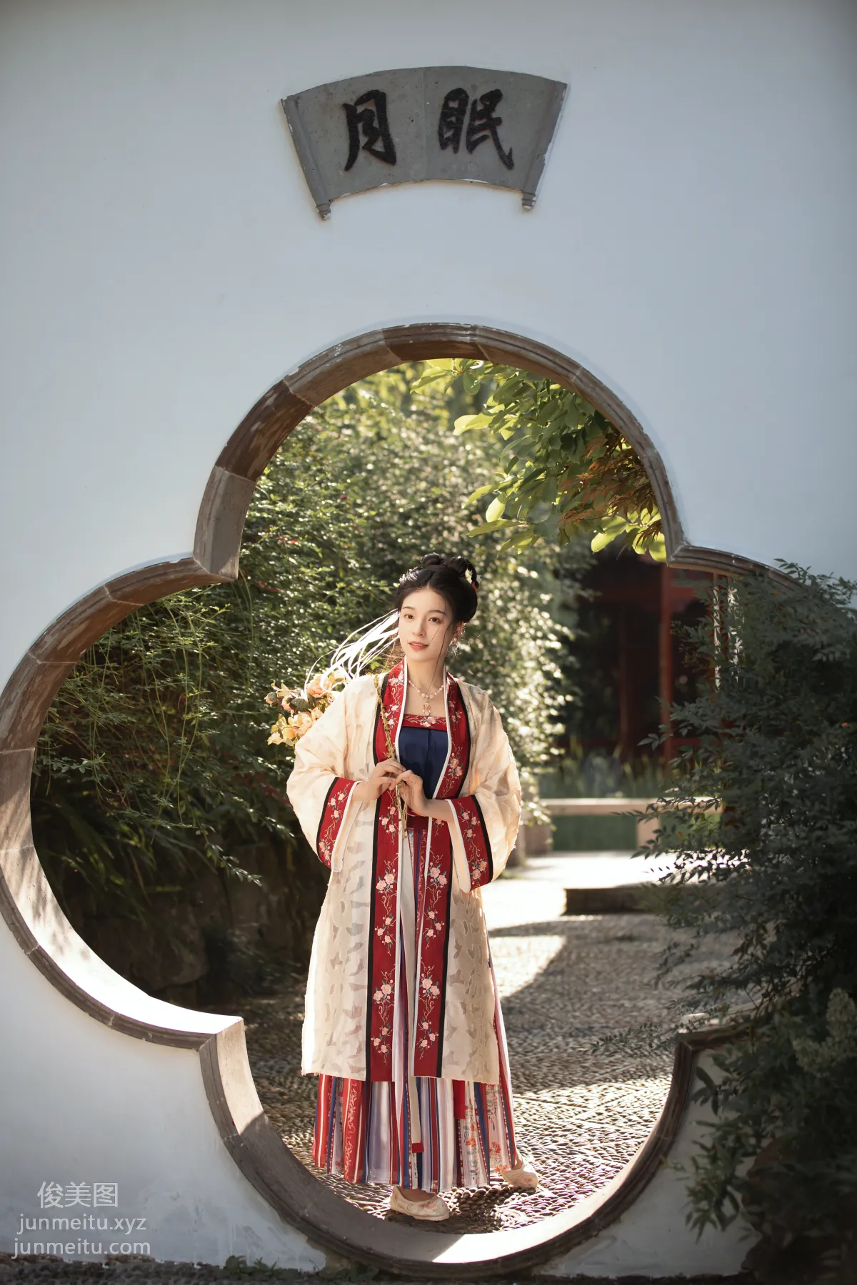[YiTuYu] 2021.08.27 Small Garden Travel Notes, Xiao Xiao photo 17