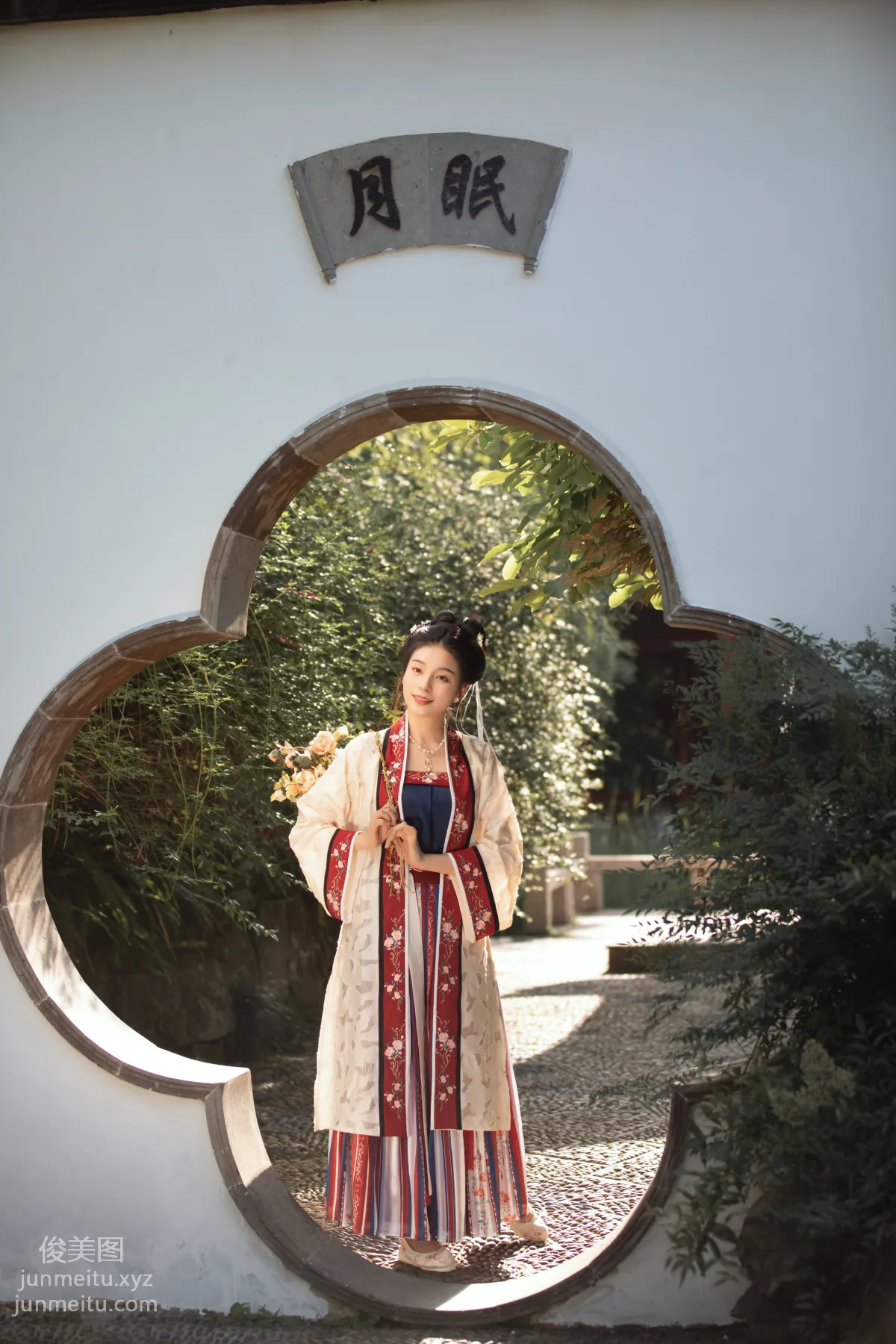 [YiTuYu] 2021.08.27 Small Garden Travel Notes, Xiao Xiao photo 18