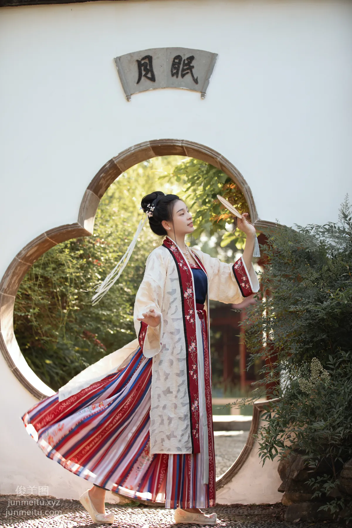 [YiTuYu] 2021.08.27 Small Garden Travel Notes, Xiao Xiao photo 20