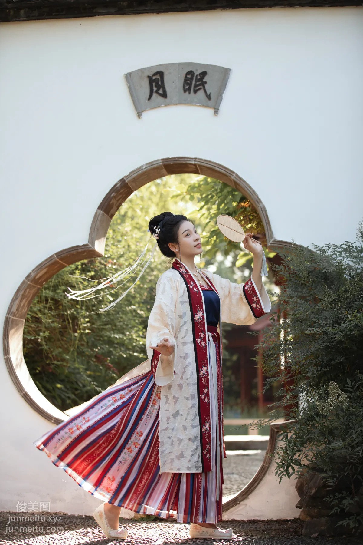 [YiTuYu] 2021.08.27 Small Garden Travel Notes, Xiao Xiao photo 21