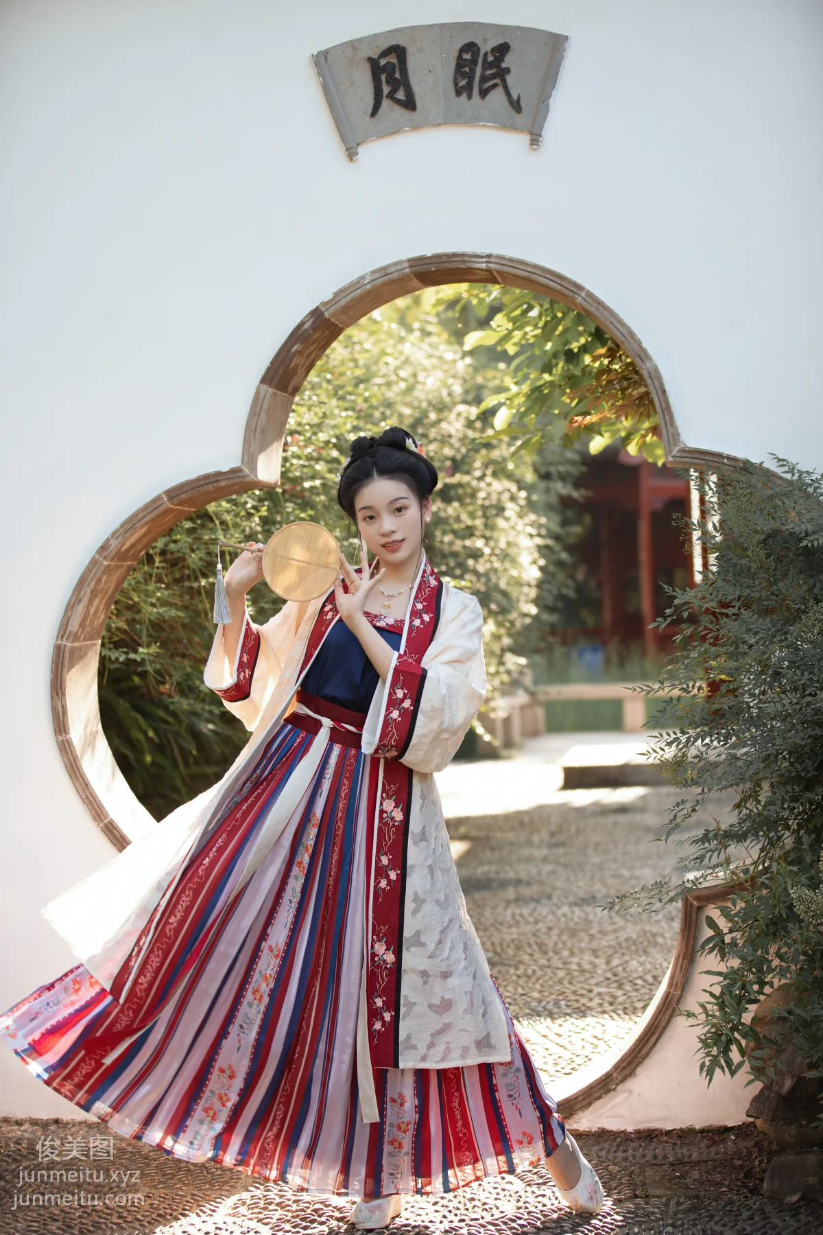 [YiTuYu] 2021.08.27 Small Garden Travel Notes, Xiao Xiao photo 22