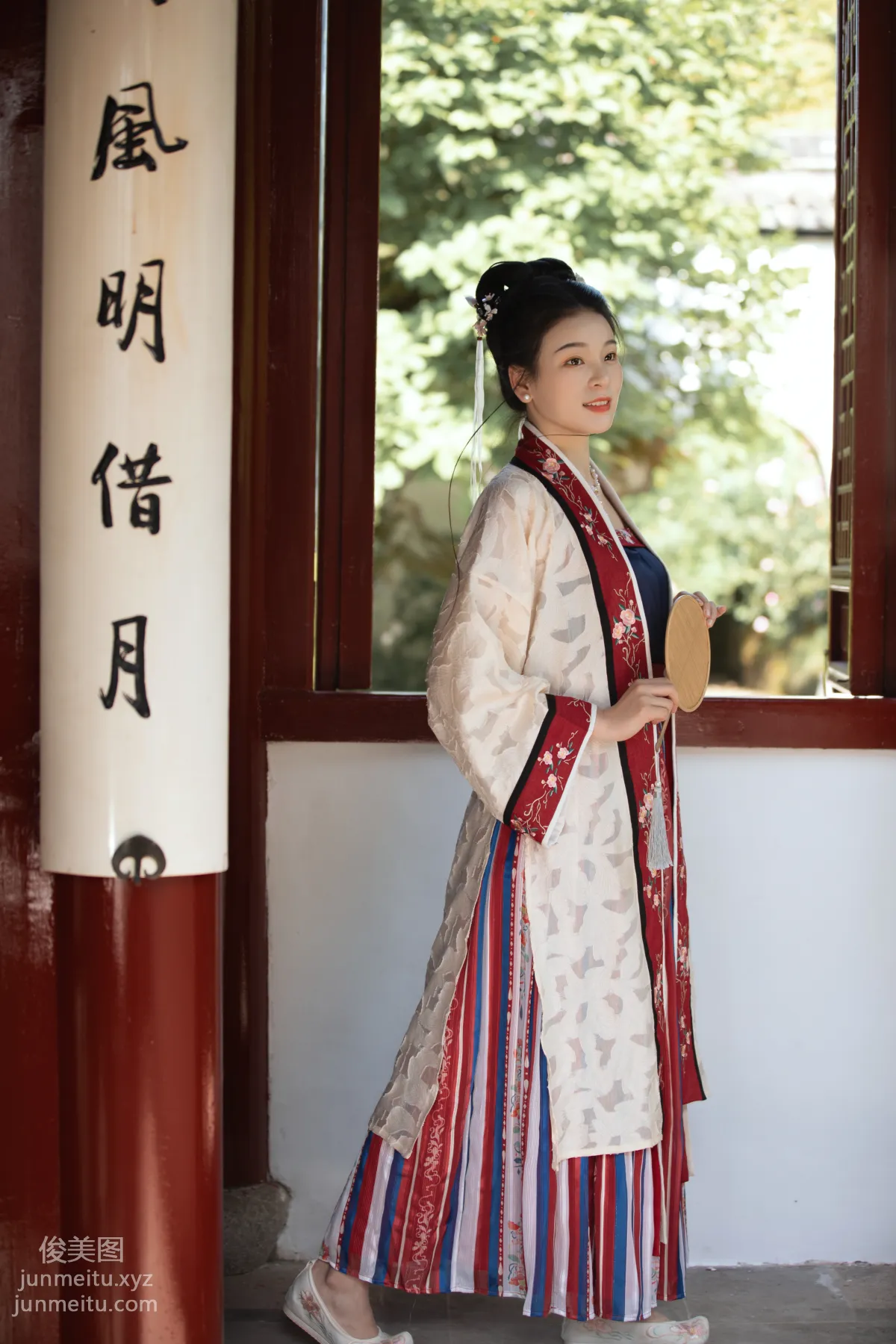 [YiTuYu] 2021.08.27 Small Garden Travel Notes, Xiao Xiao photo 24