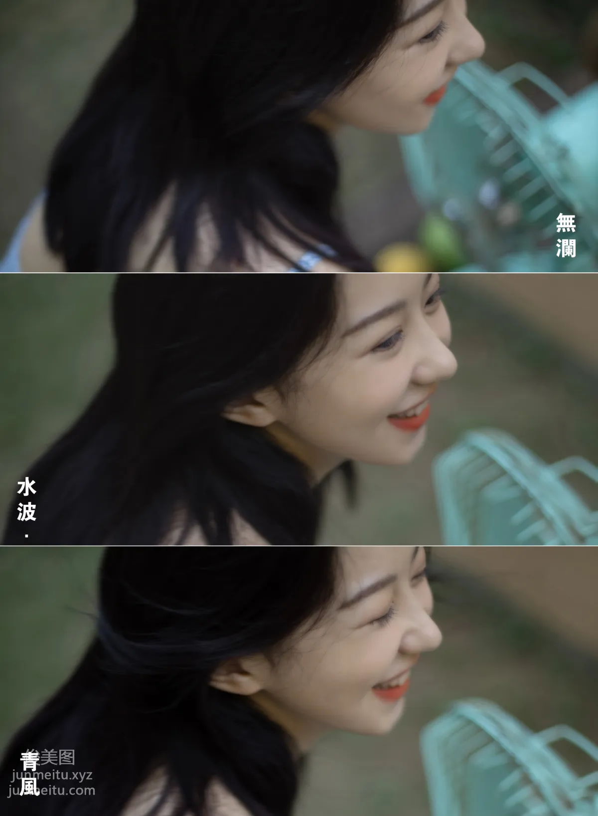Xiao tom: YiTuYu photo 21