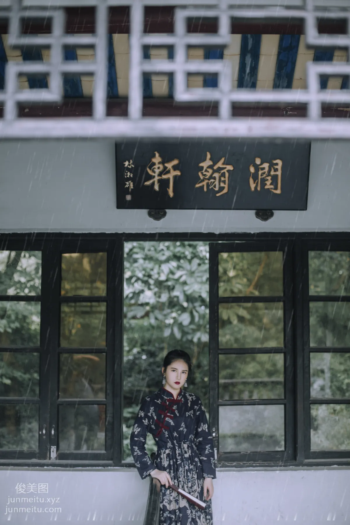 Xia Tian: YiTuYu photo 2