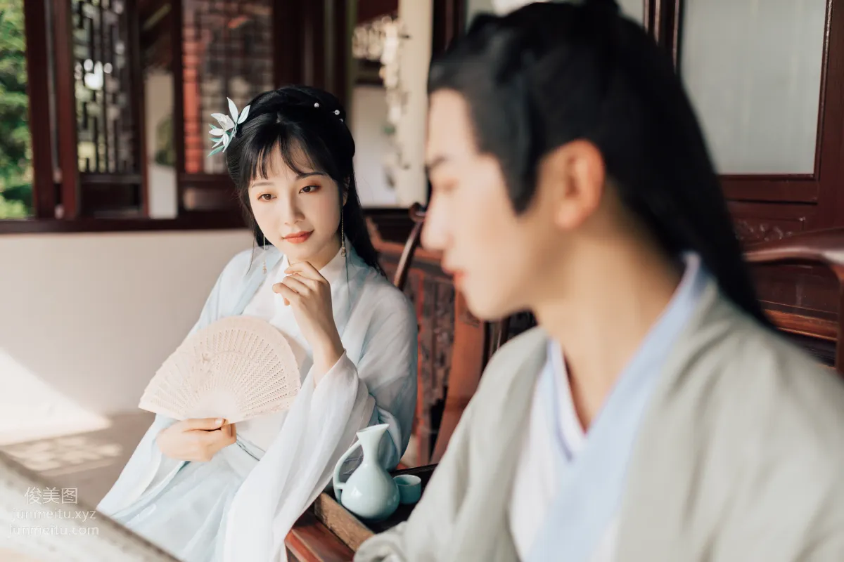 Qing Shui: YiTuYu photo 3