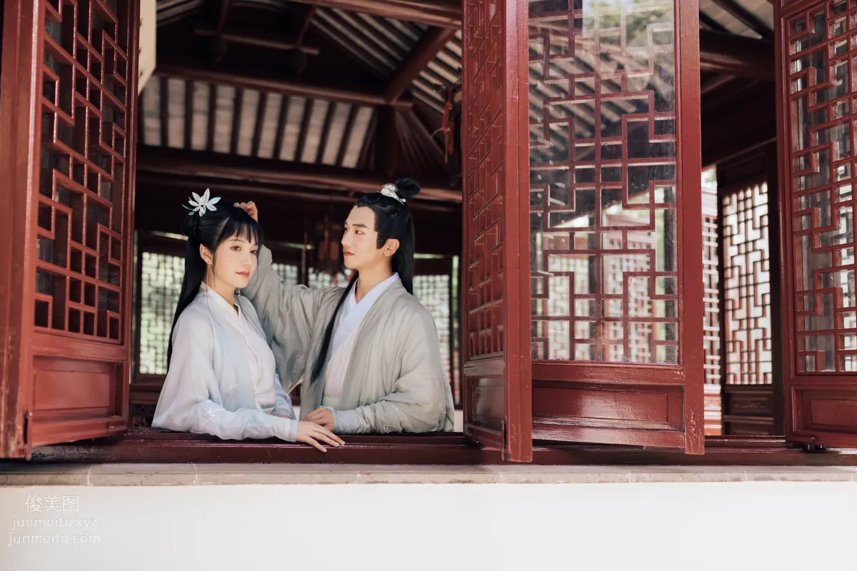 Qing Shui: YiTuYu photo 7