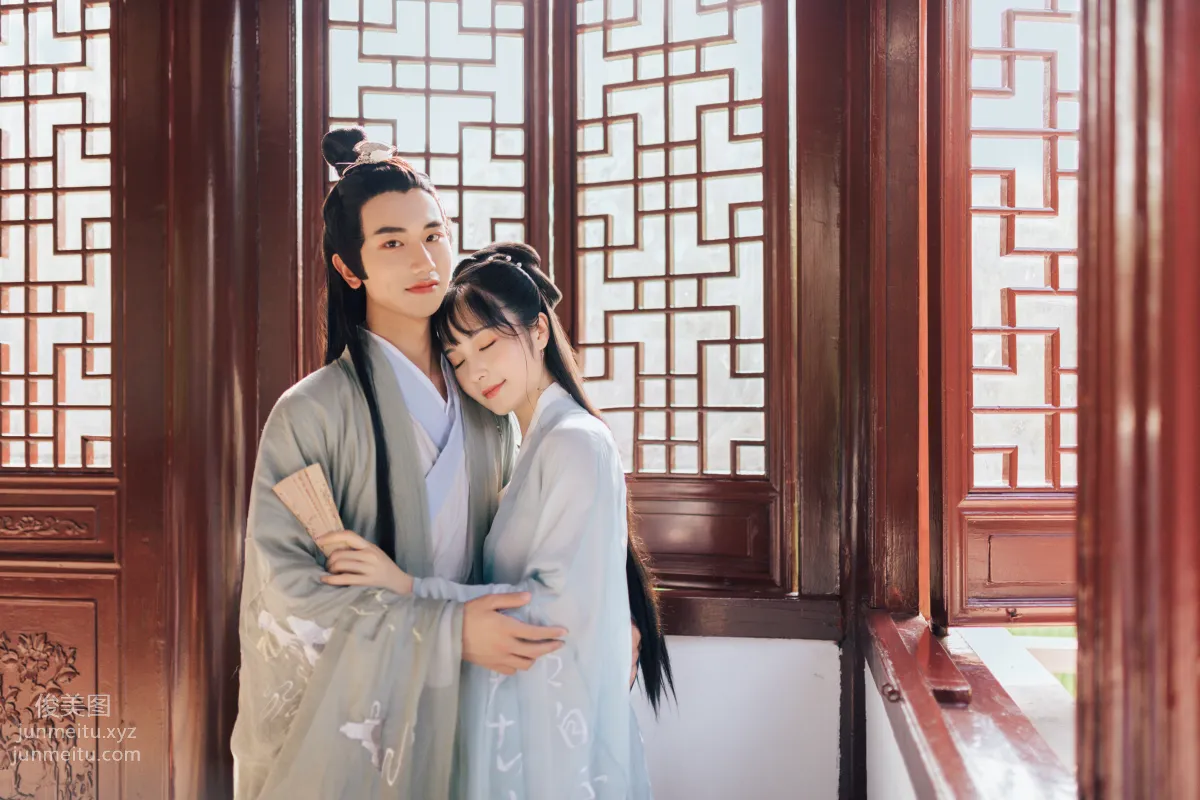 Qing Shui: YiTuYu photo 9