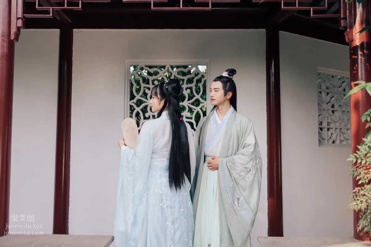 Qing Shui: YiTuYu photo 11