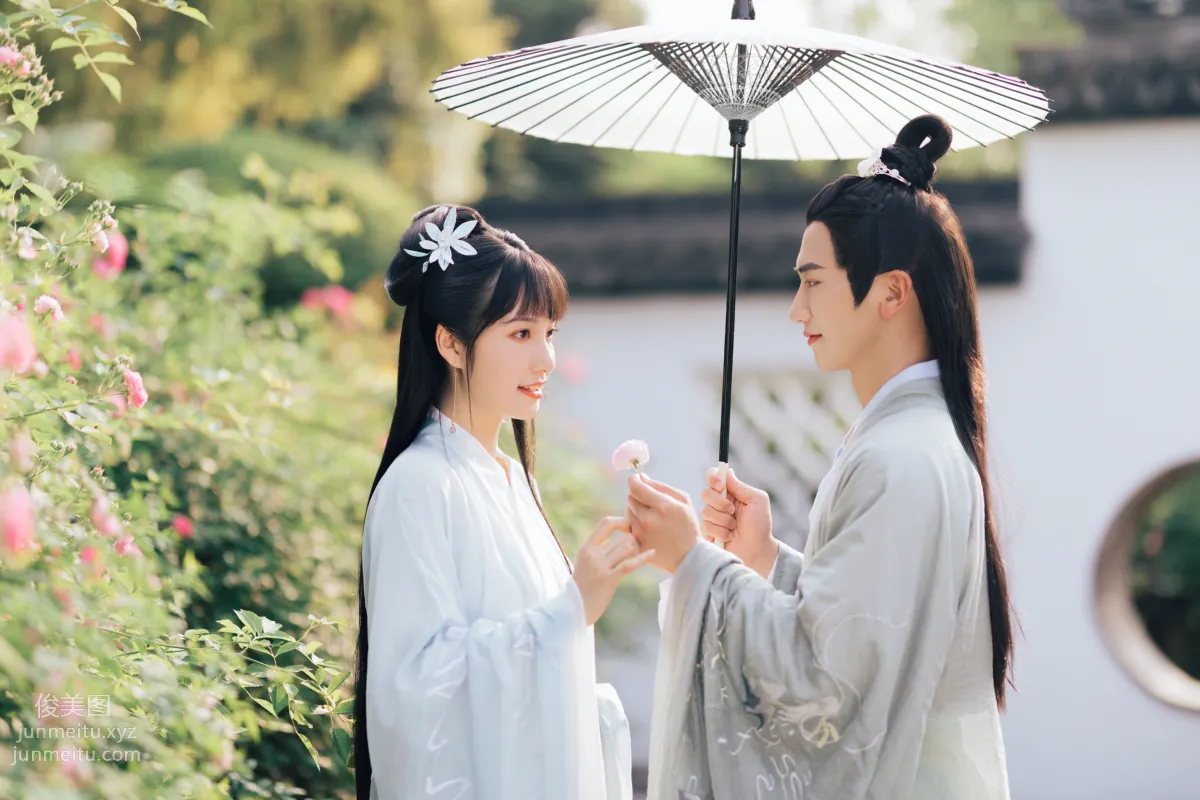 Qing Shui: YiTuYu photo 13