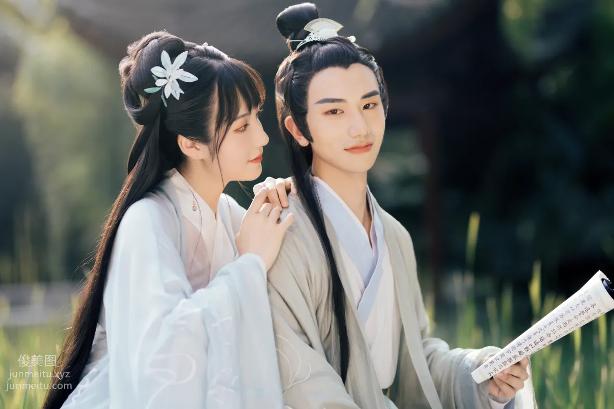 Qing Shui: YiTuYu photo 25