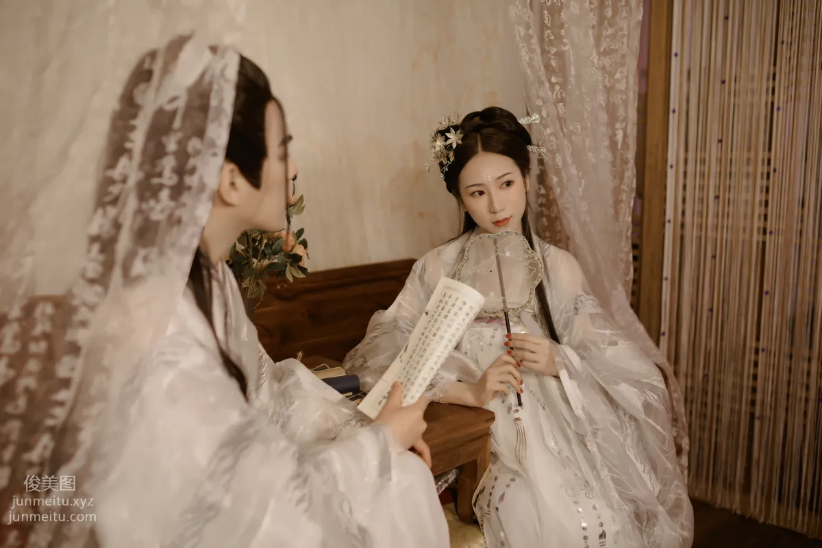 YiTuYu photo 2