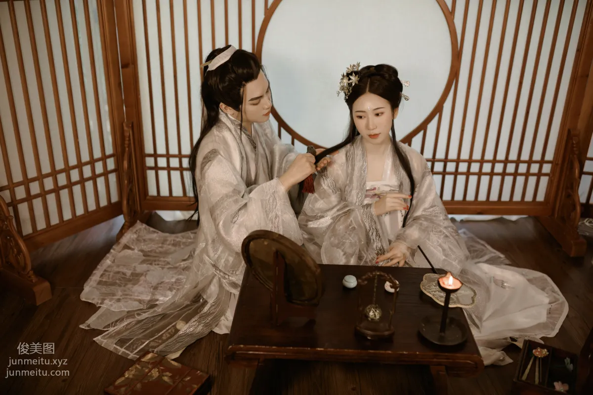 YiTuYu photo 10