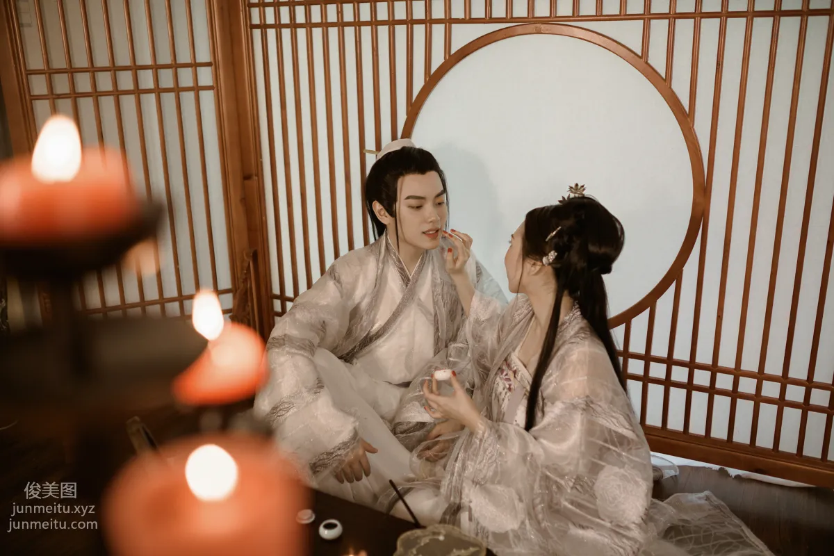 YiTuYu photo 12