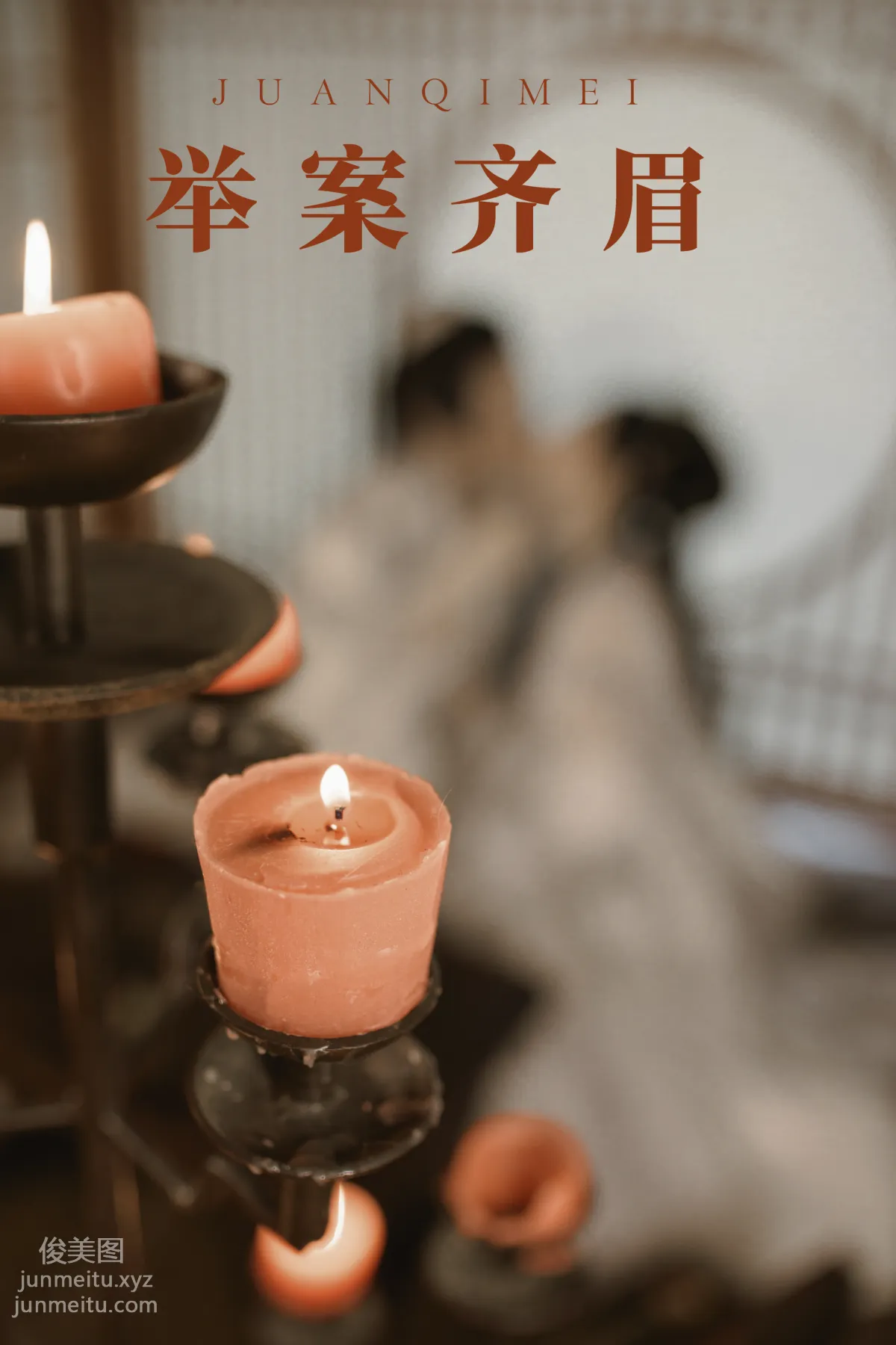 YiTuYu photo 24