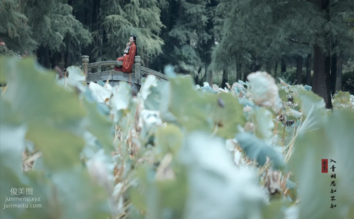 [YiTuYu] 2021.08.31 Yearning in the Bones, Chang Xiaoyou photo 2