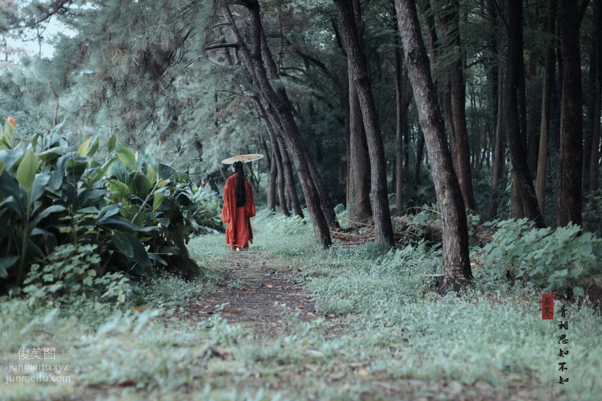 [YiTuYu] 2021.08.31 Yearning in the Bones, Chang Xiaoyou photo 4