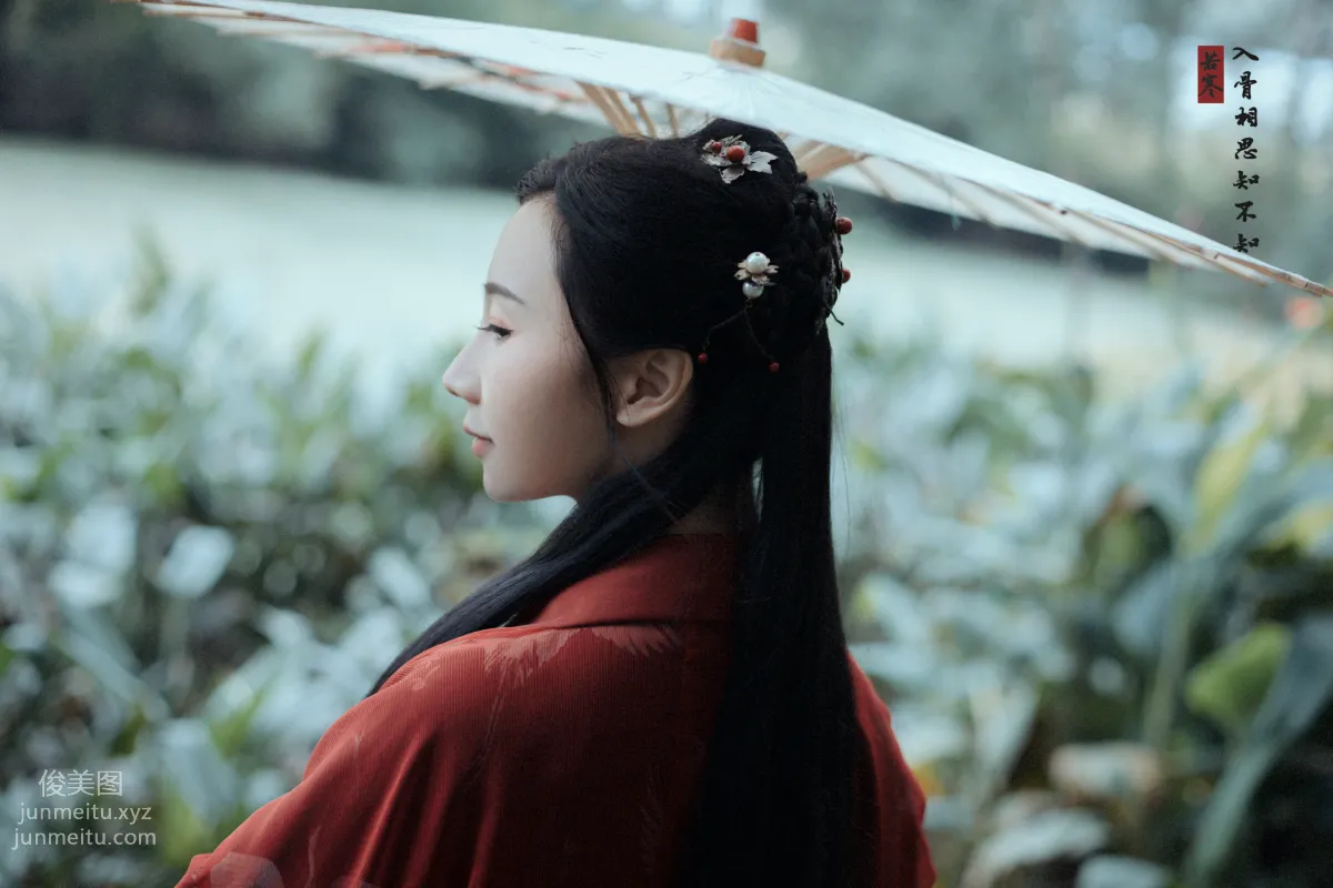[YiTuYu] 2021.08.31 Yearning in the Bones, Chang Xiaoyou photo 5