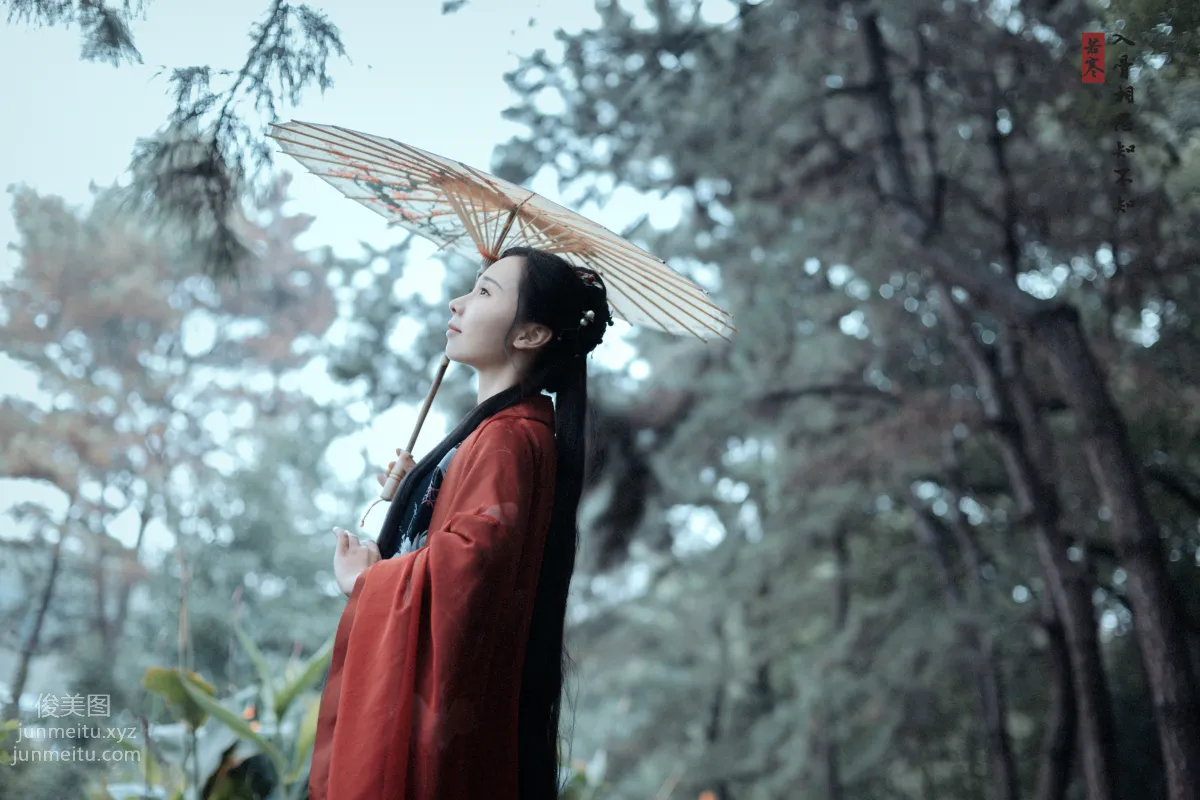 [YiTuYu] 2021.08.31 Yearning in the Bones, Chang Xiaoyou photo 6