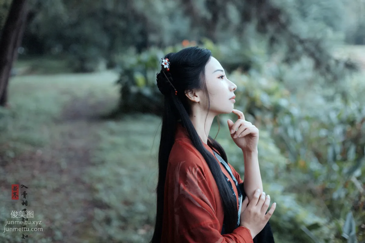 [YiTuYu] 2021.08.31 Yearning in the Bones, Chang Xiaoyou photo 7
