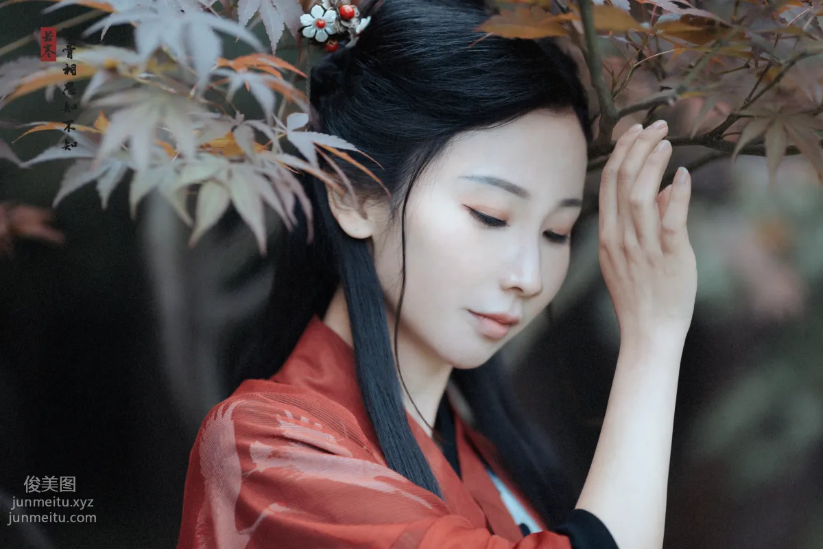 [YiTuYu] 2021.08.31 Yearning in the Bones, Chang Xiaoyou photo 8