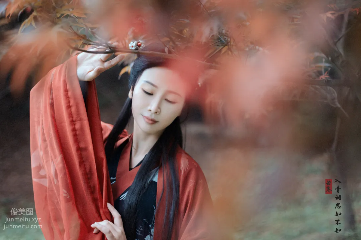 [YiTuYu] 2021.08.31 Yearning in the Bones, Chang Xiaoyou photo 10
