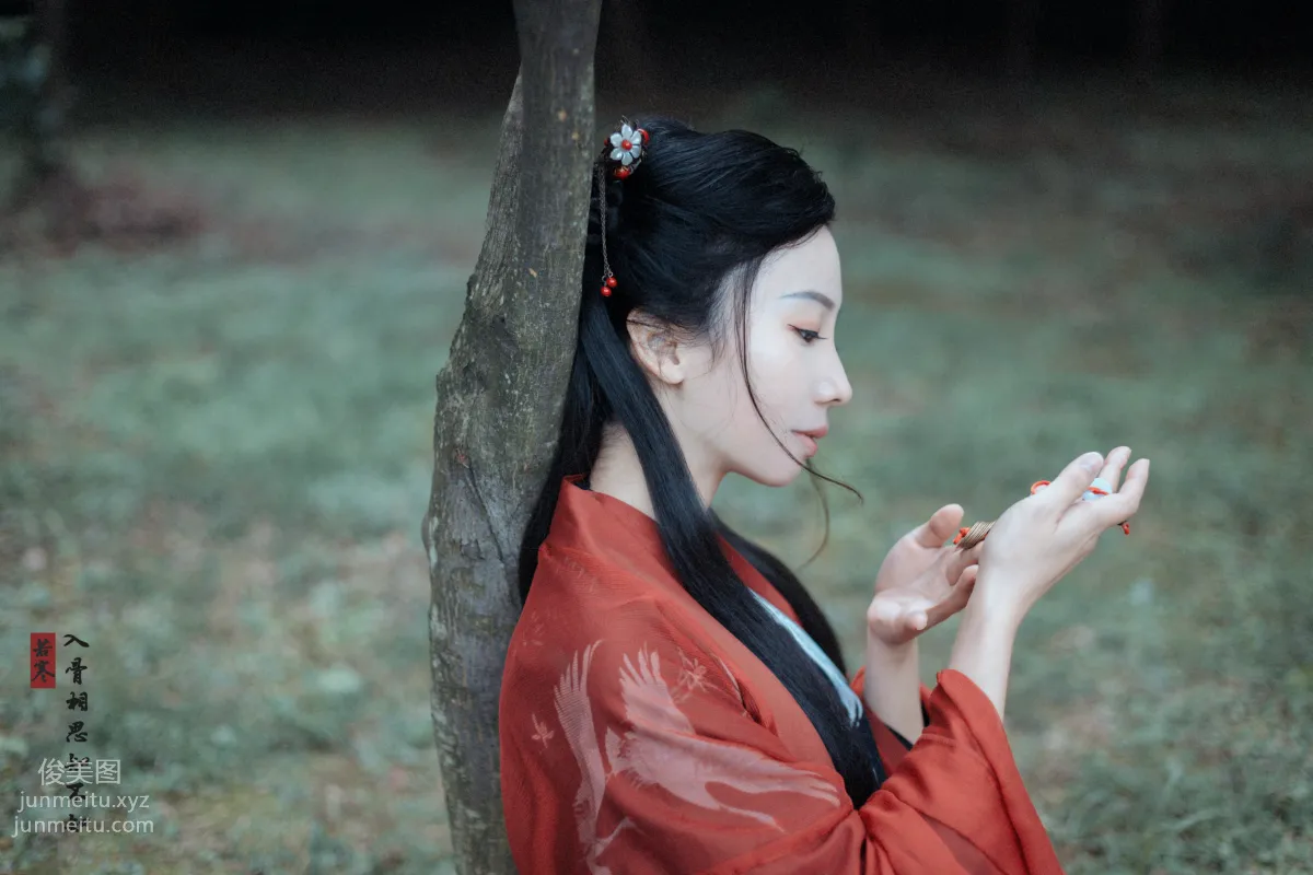 [YiTuYu] 2021.08.31 Yearning in the Bones, Chang Xiaoyou photo 11
