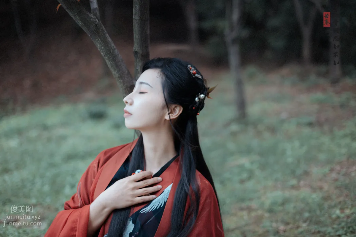 [YiTuYu] 2021.08.31 Yearning in the Bones, Chang Xiaoyou photo 13