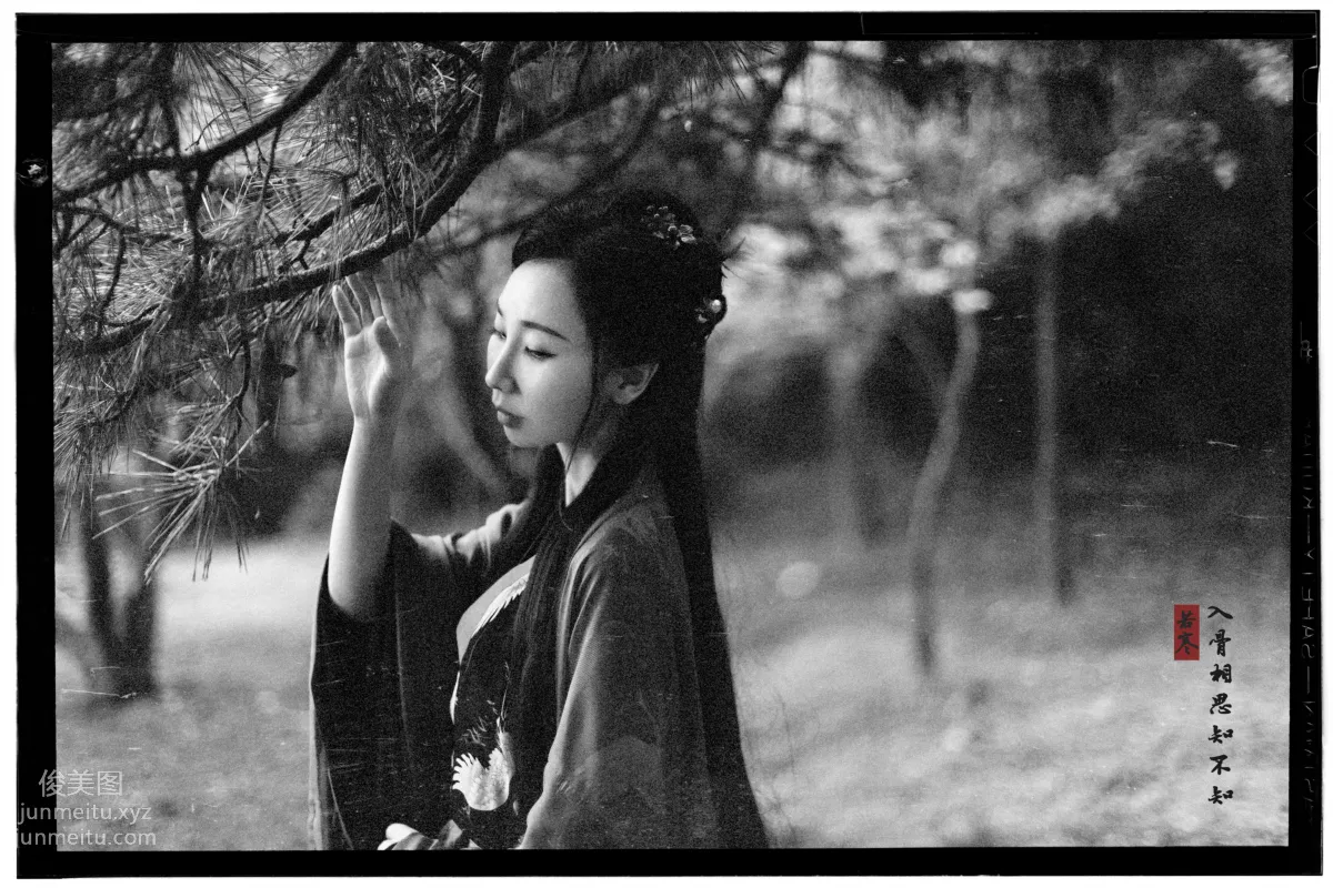 [YiTuYu] 2021.08.31 Yearning in the Bones, Chang Xiaoyou photo 17