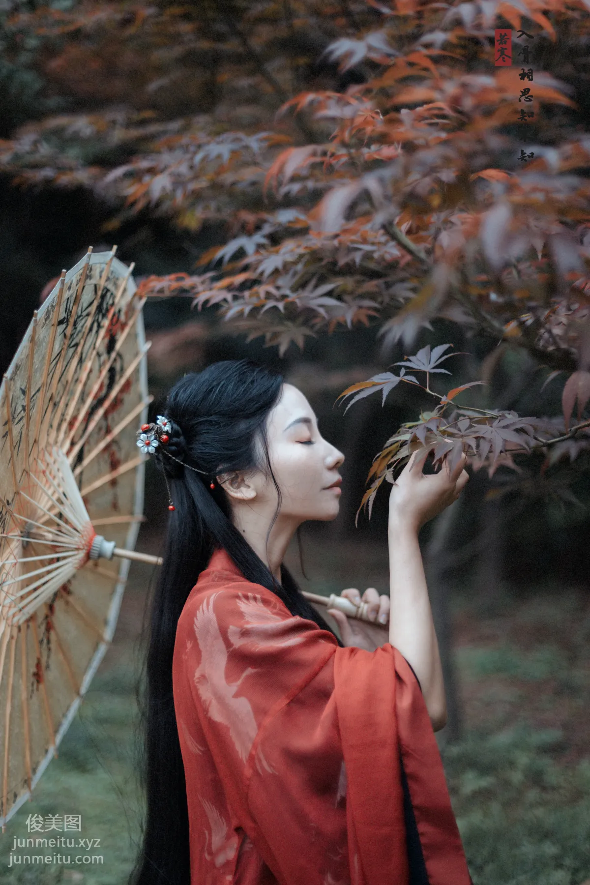 [YiTuYu] 2021.08.31 Yearning in the Bones, Chang Xiaoyou photo 18