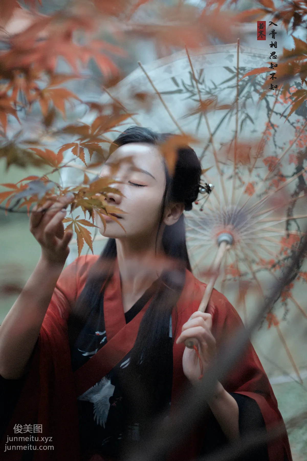 [YiTuYu] 2021.08.31 Yearning in the Bones, Chang Xiaoyou photo 19