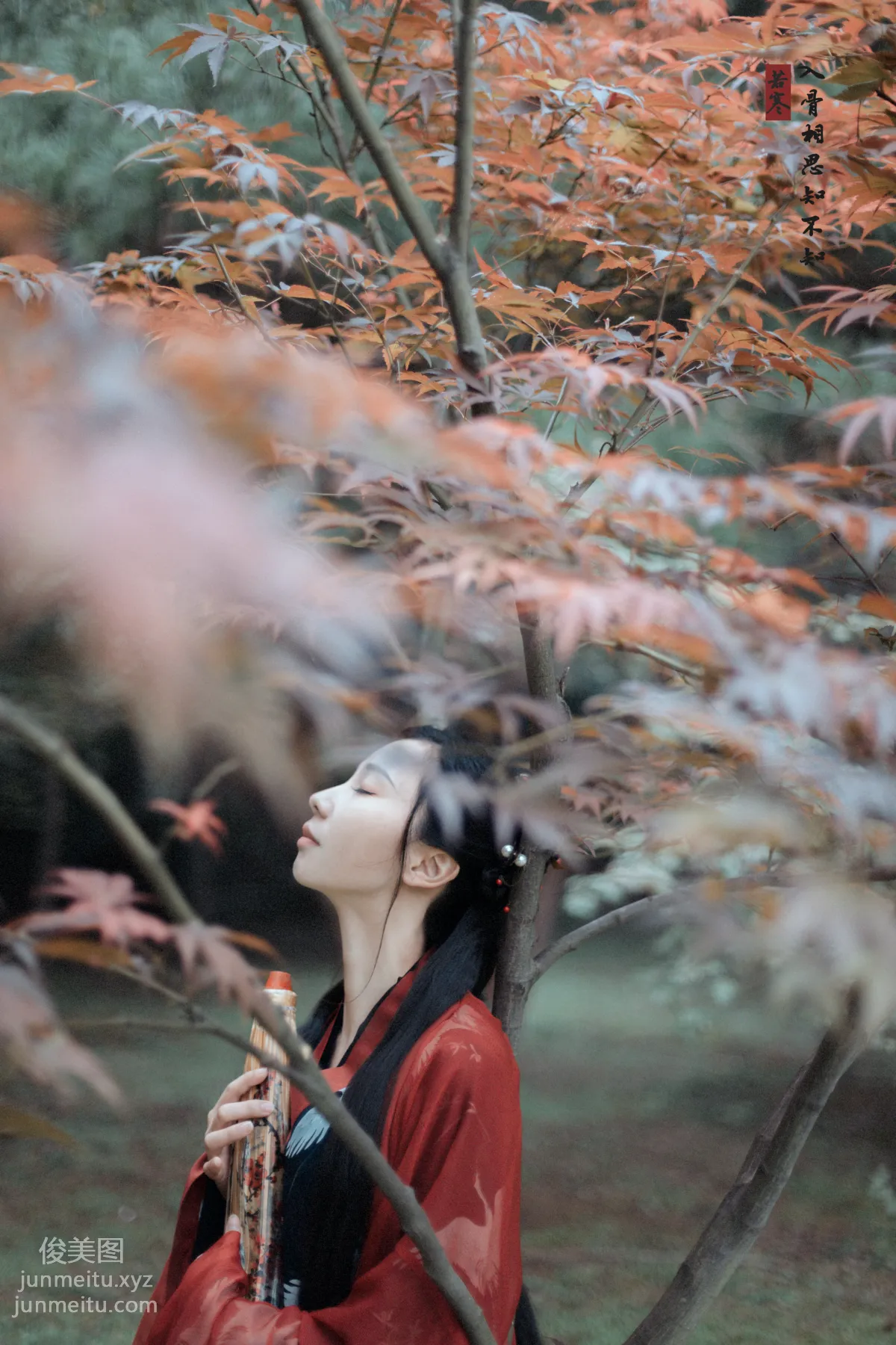 [YiTuYu] 2021.08.31 Yearning in the Bones, Chang Xiaoyou photo 21