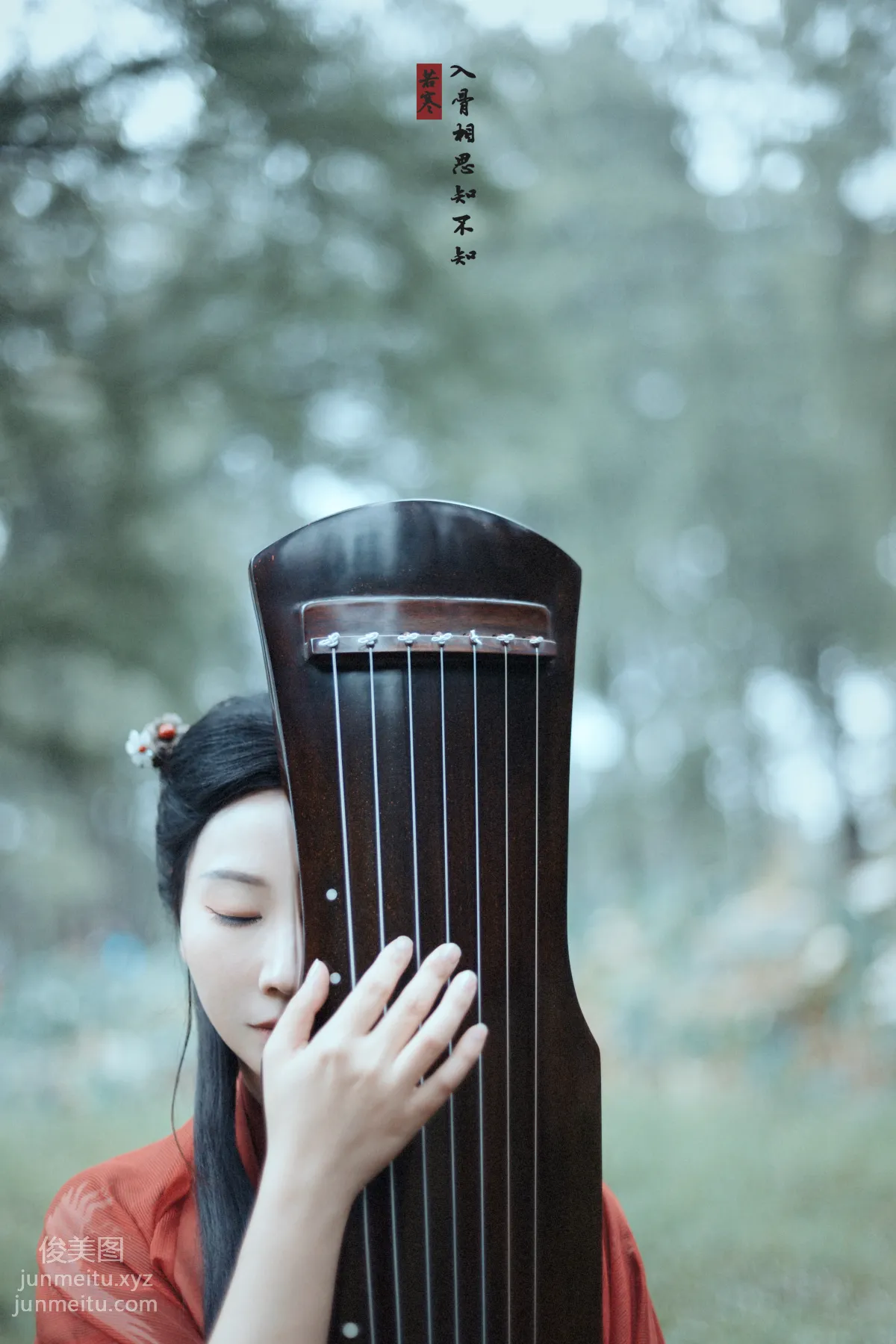 [YiTuYu] 2021.08.31 Yearning in the Bones, Chang Xiaoyou photo 25