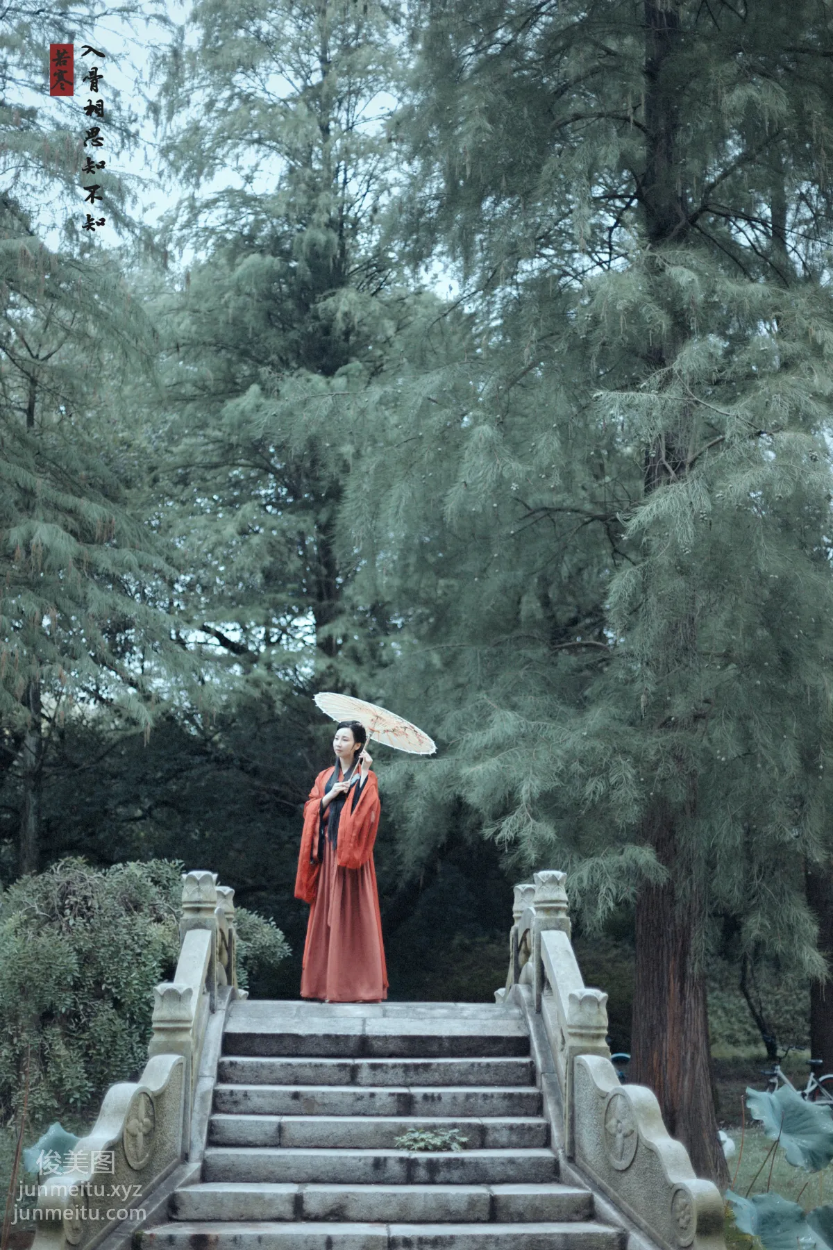[YiTuYu] 2021.08.31 Yearning in the Bones, Chang Xiaoyou photo 26