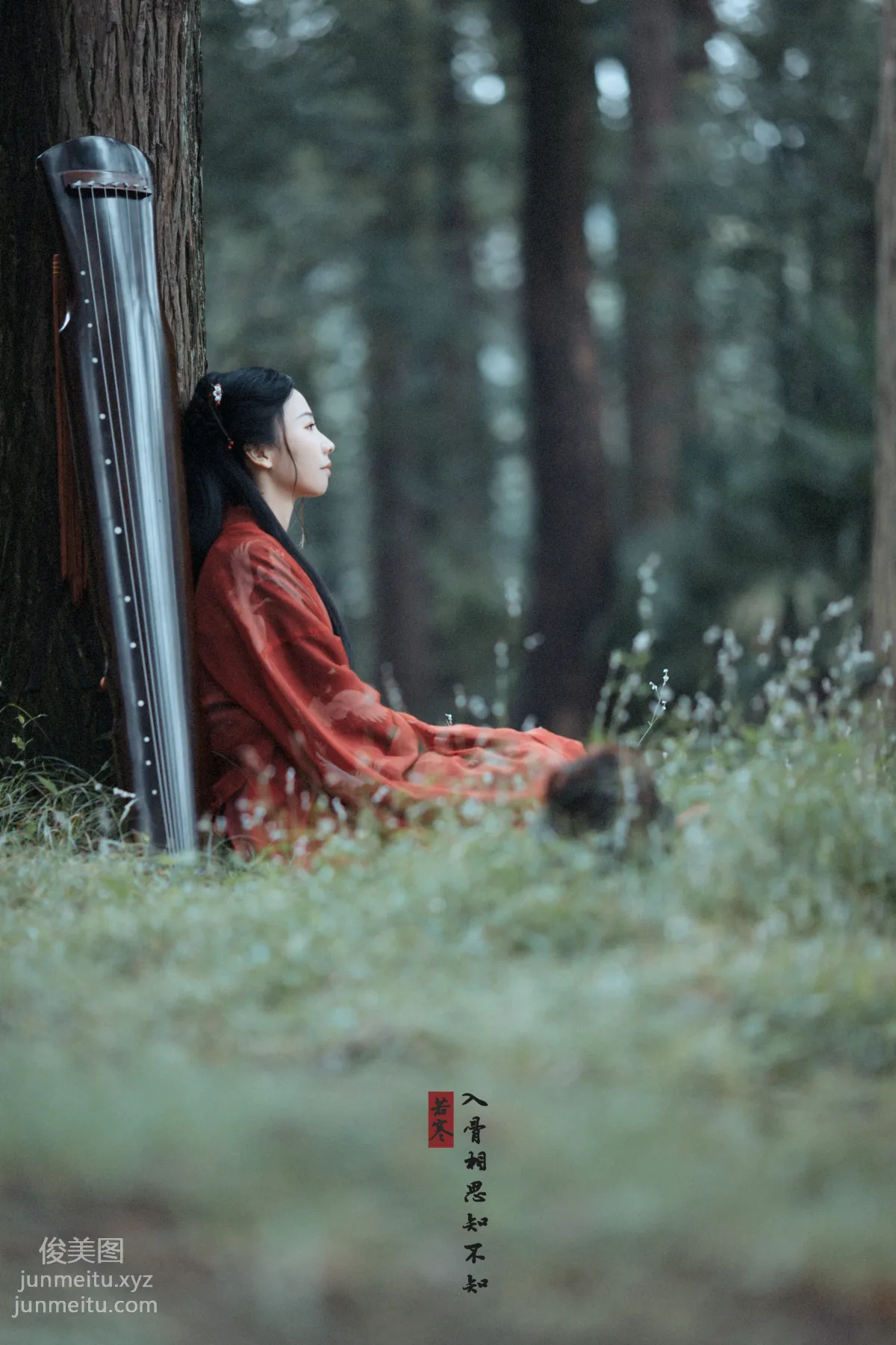 [YiTuYu] 2021.08.31 Yearning in the Bones, Chang Xiaoyou photo 28