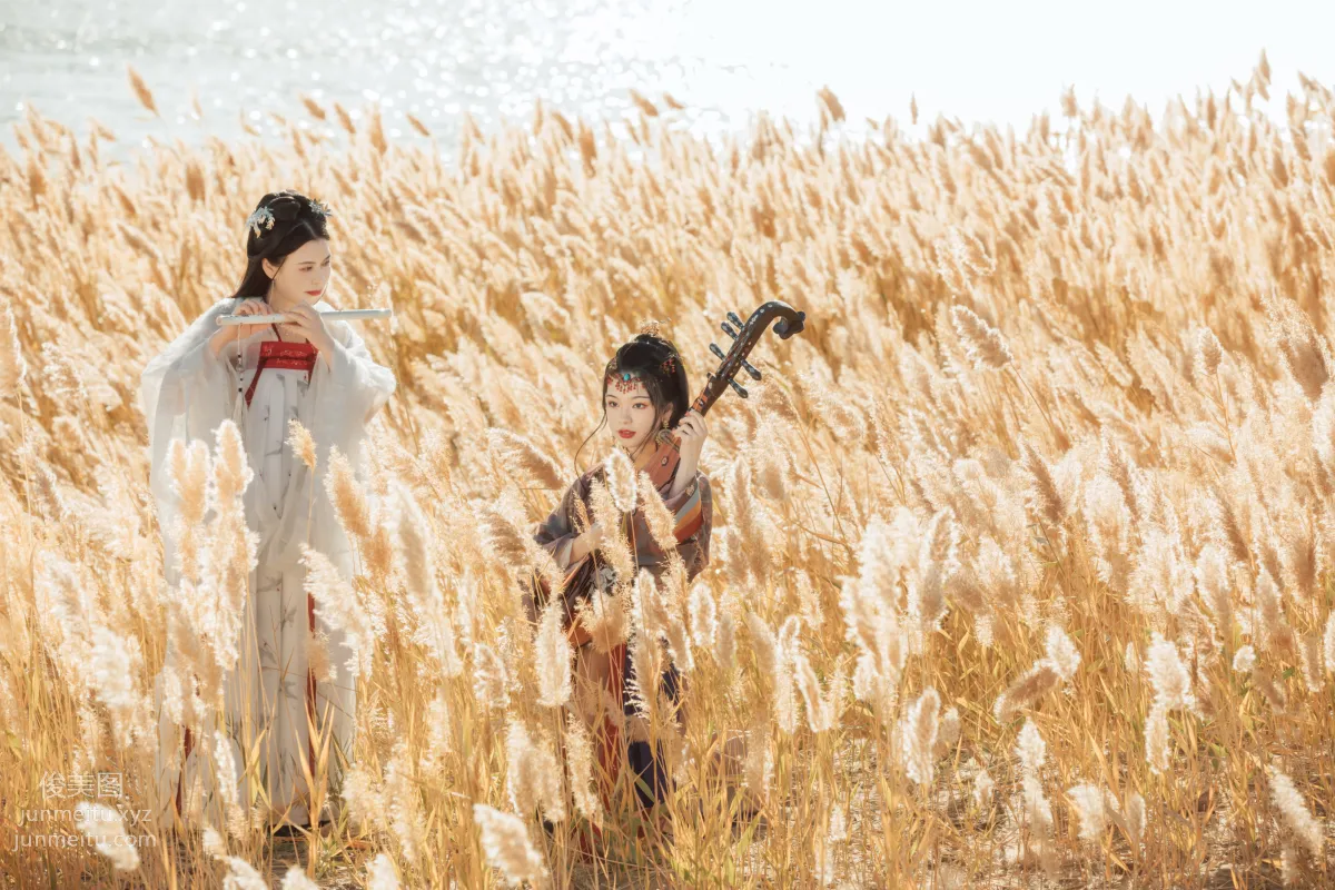 Bo He: YiTuYu photo 9