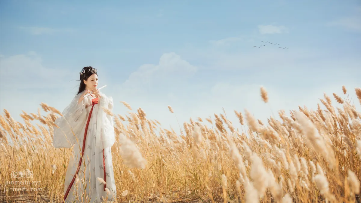 Bo He: YiTuYu photo 15