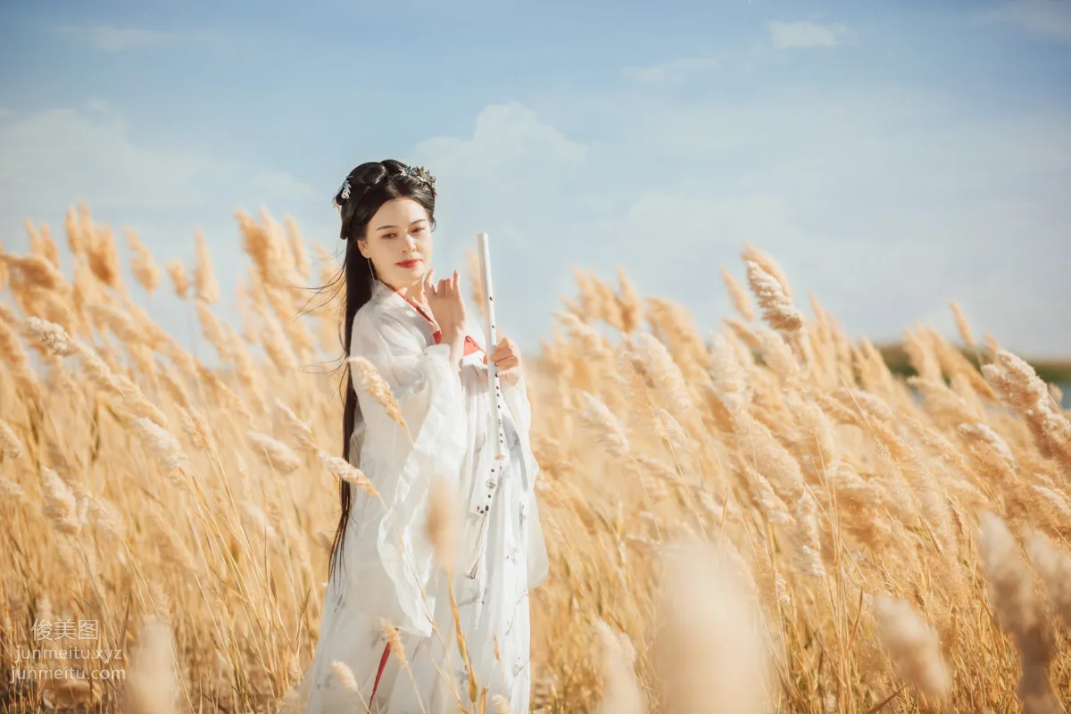 Bo He: YiTuYu photo 16