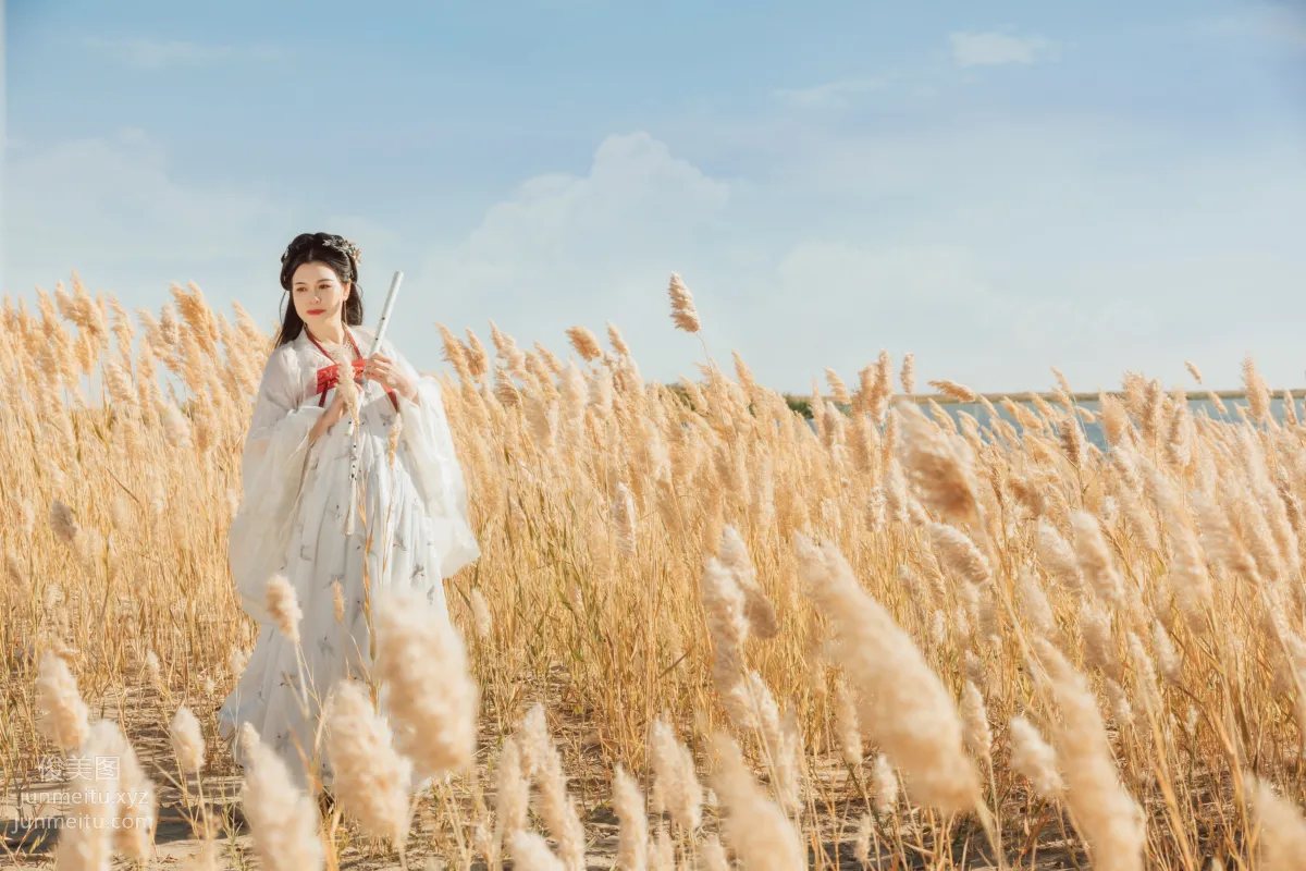 Bo He: YiTuYu photo 19