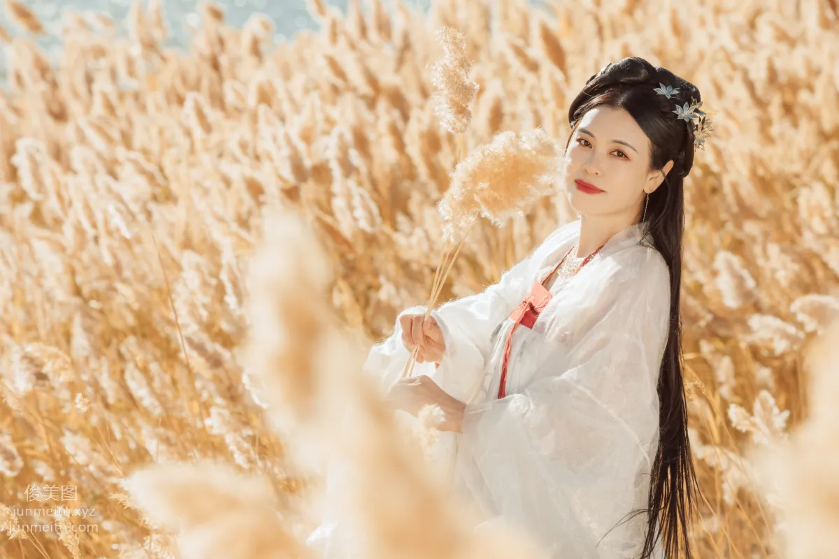Bo He: YiTuYu photo 22