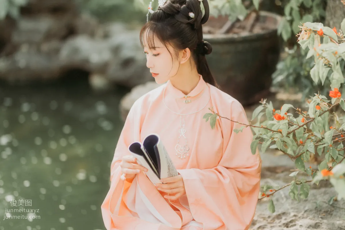 Qi Yu: YiTuYu photo 7