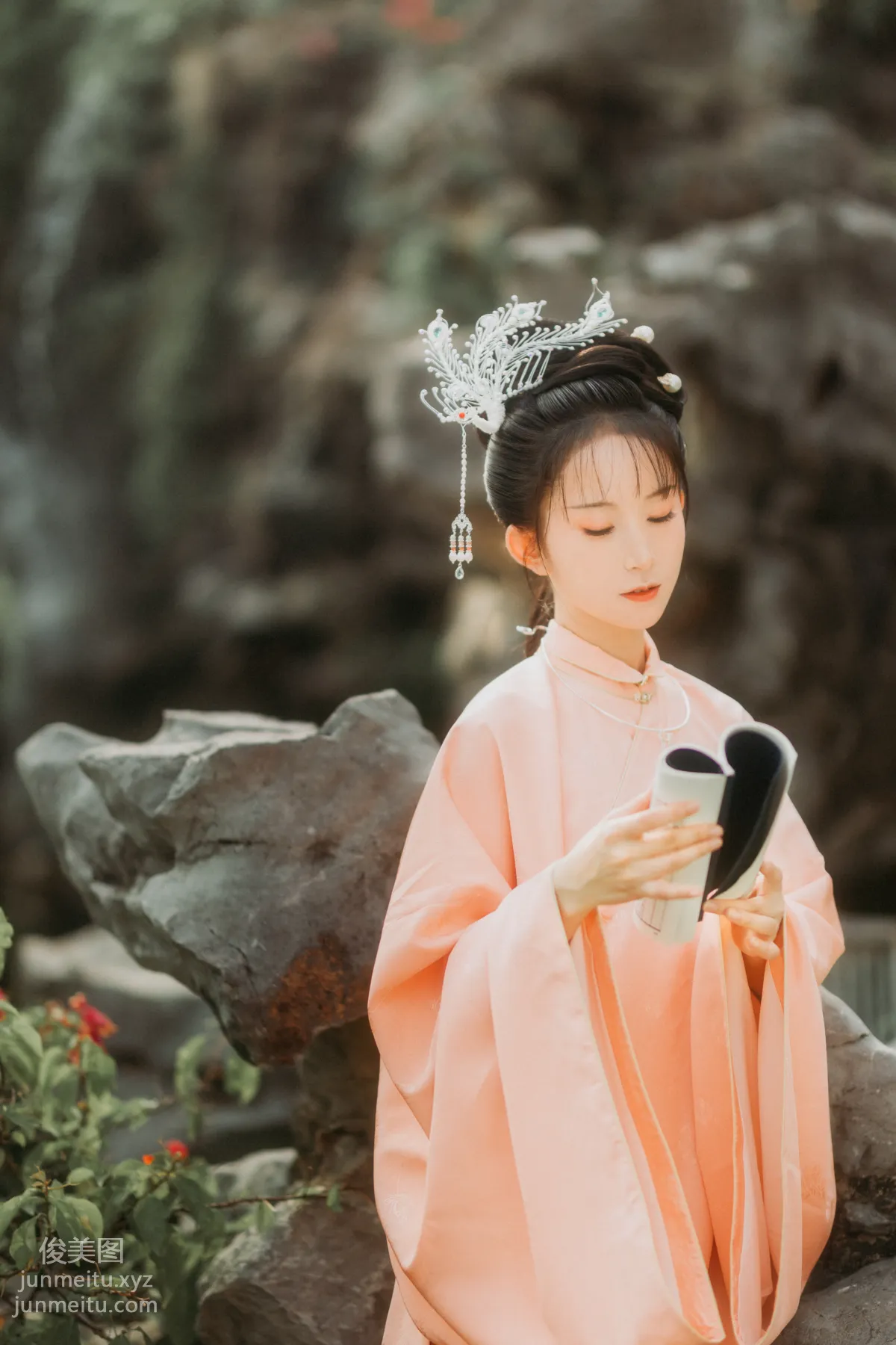 Qi Yu: YiTuYu photo 16