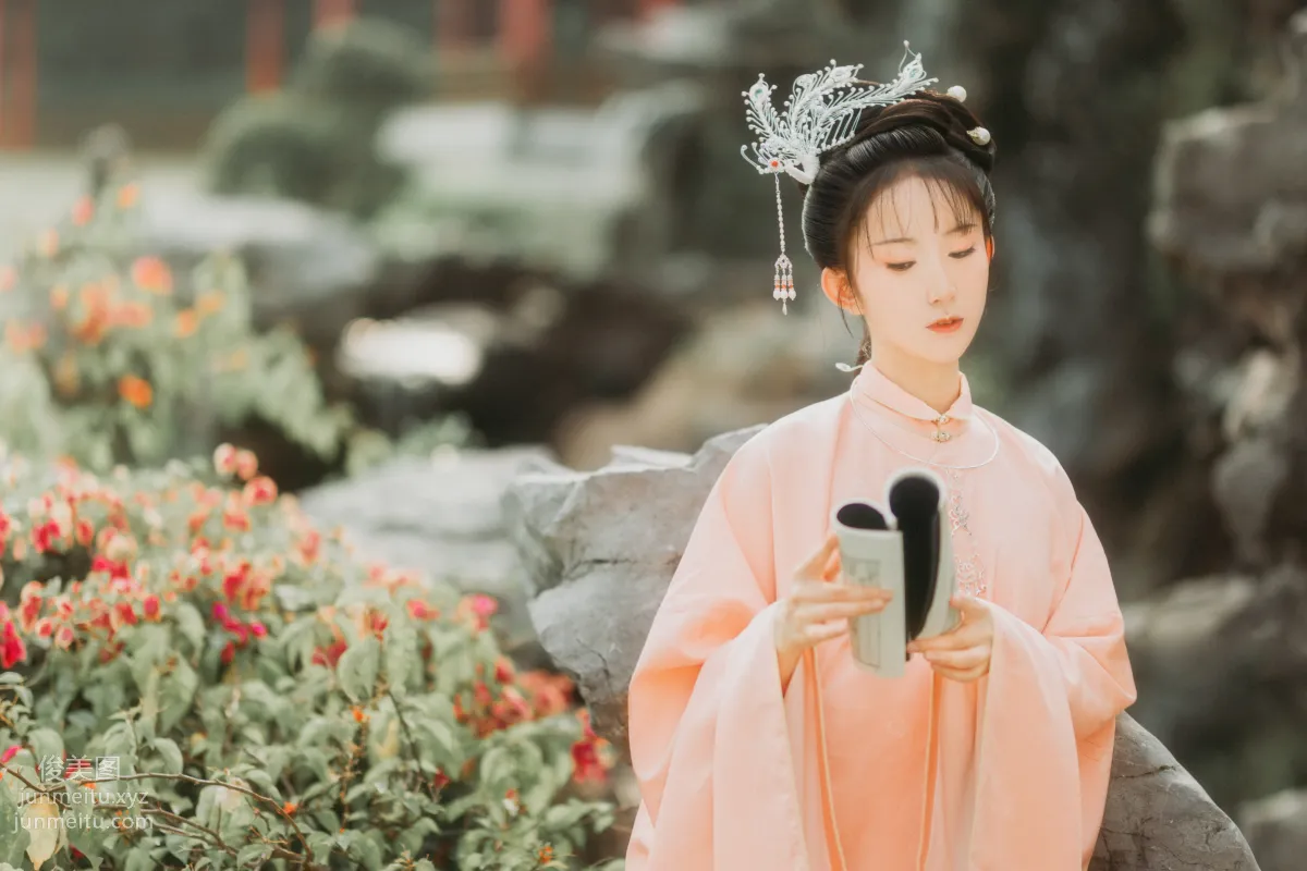 Qi Yu: YiTuYu photo 27