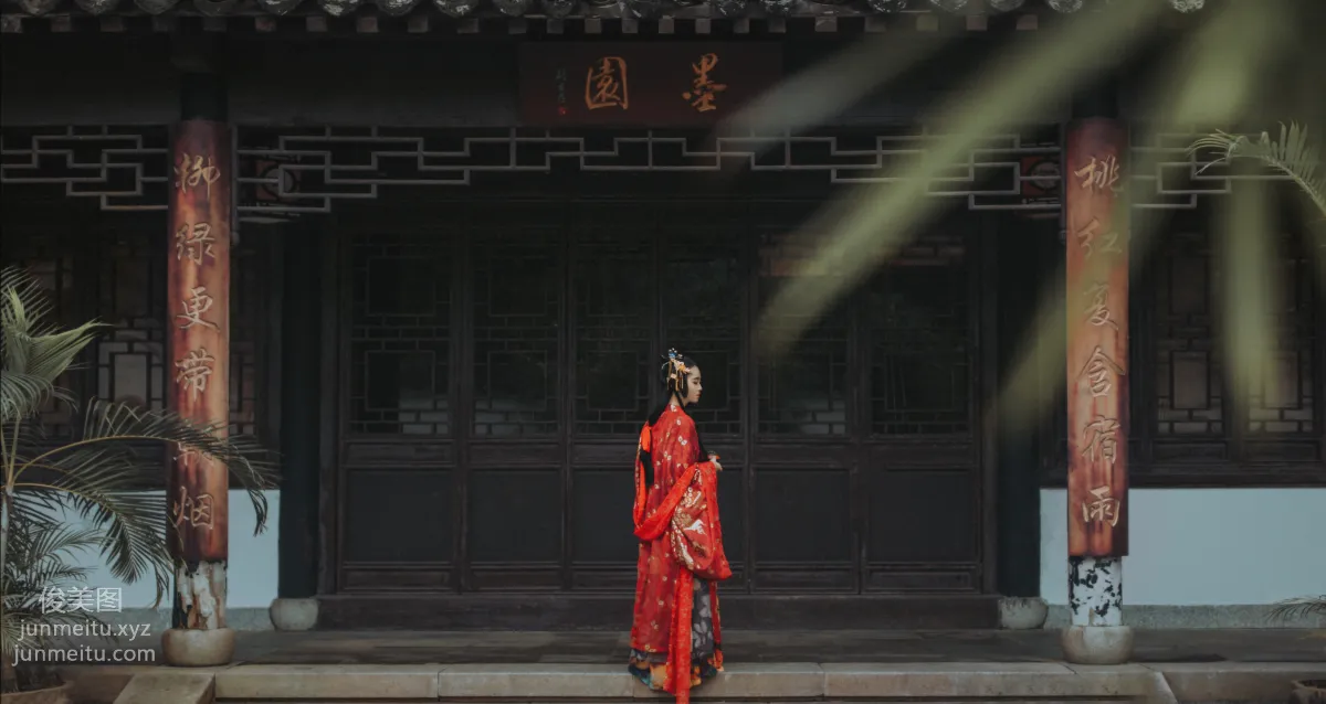 A Ling: YiTuYu photo 8