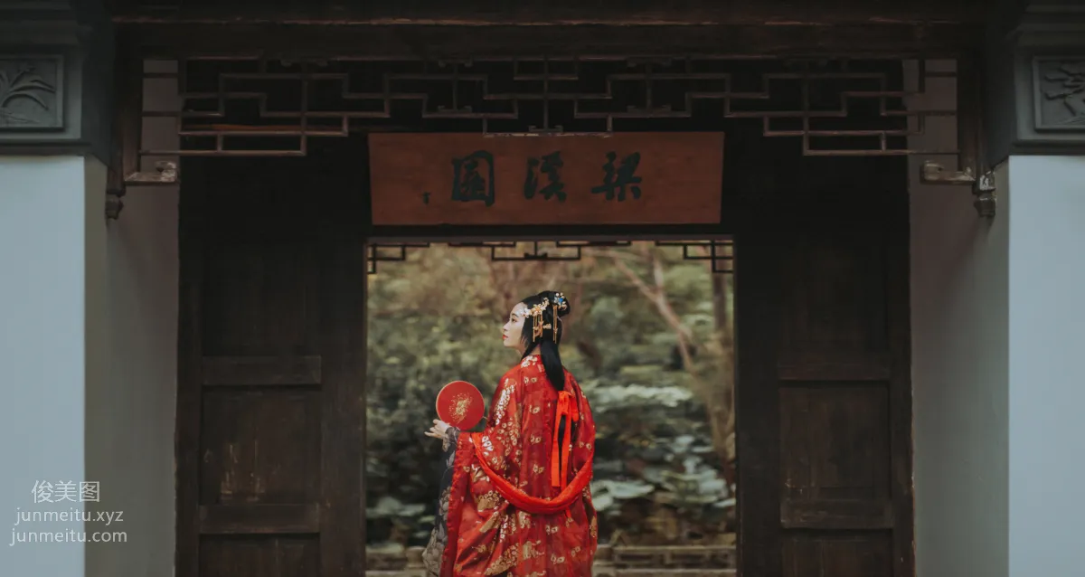 A Ling: YiTuYu photo 19