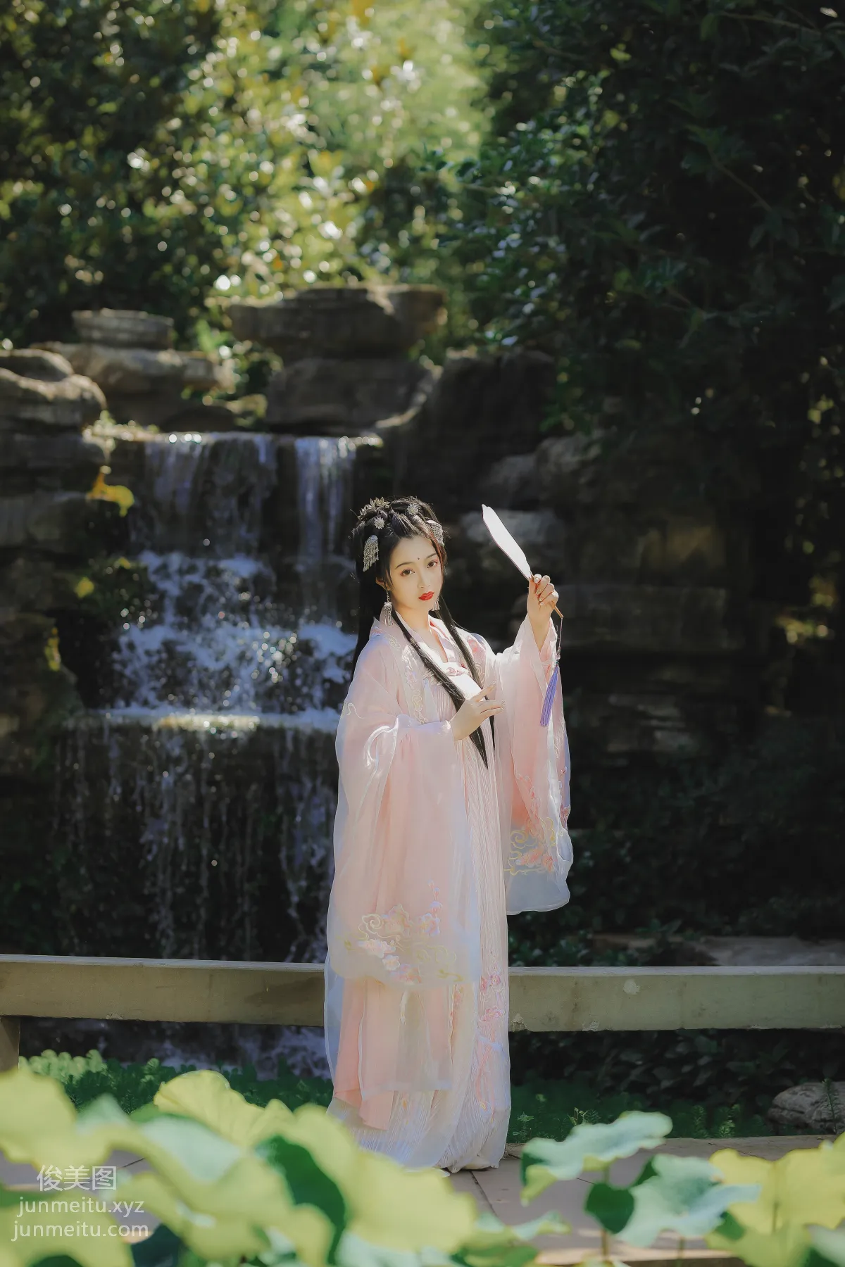 YiTuYu photo 8